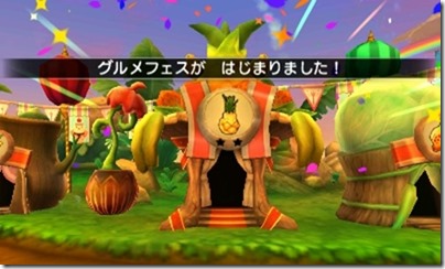 オアシス4-21 - コピー オアシス4-21 - コピー